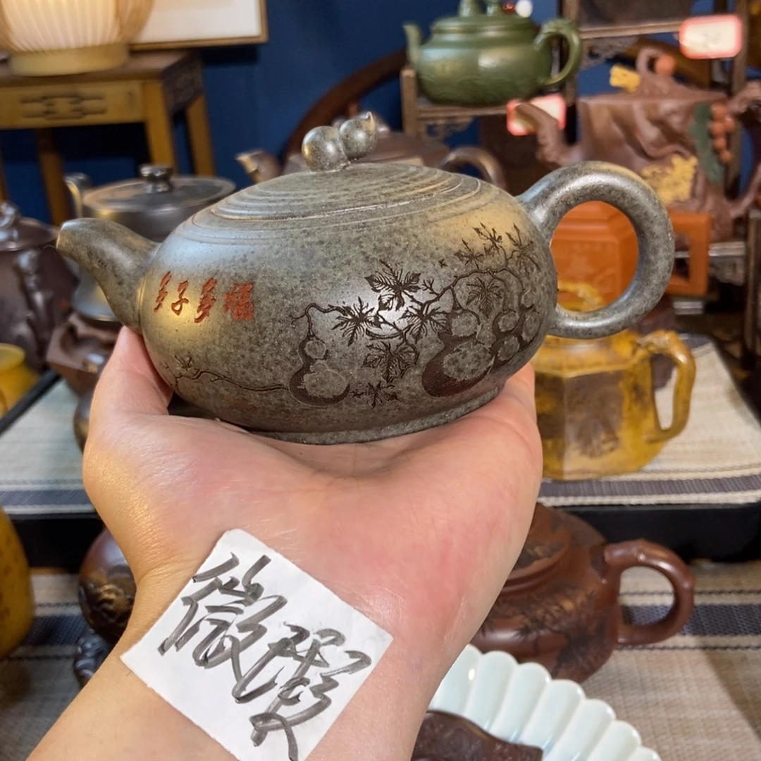 茶壶紫砂紫砂艺术