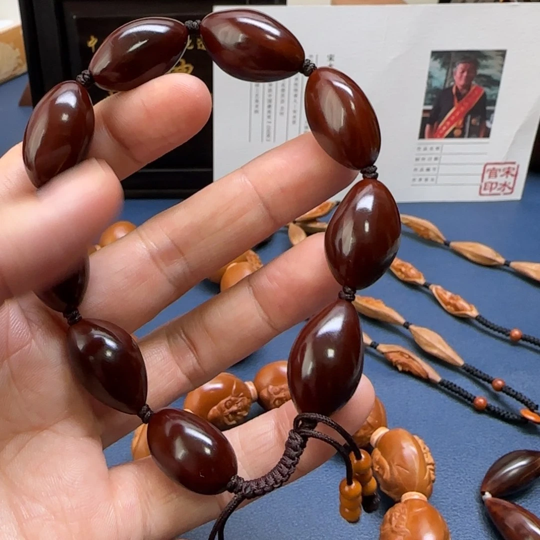 橄榄核手串/手链瓊***