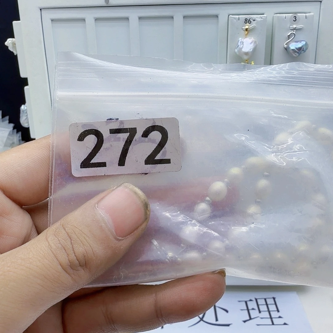 淡水珍珠合金颈饰