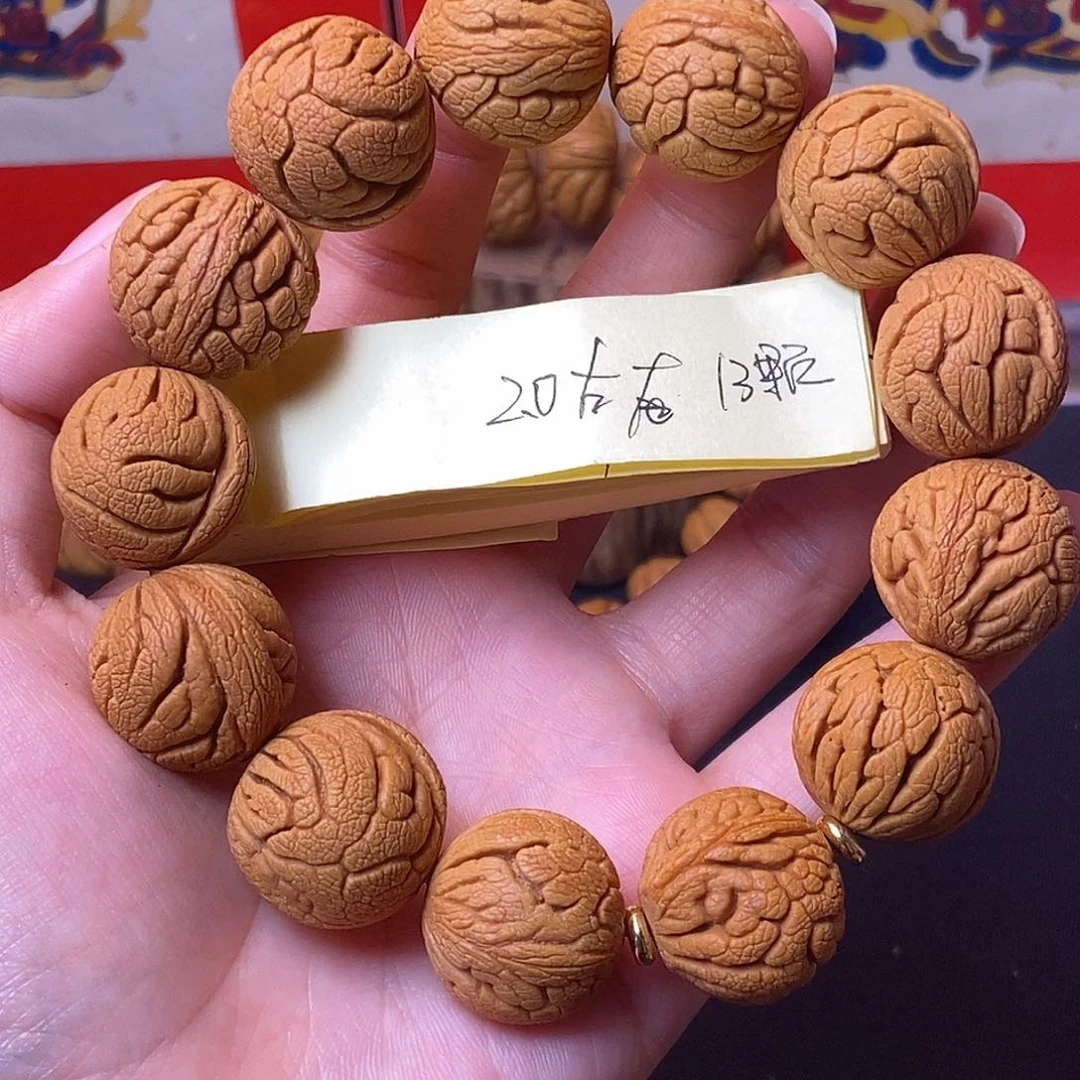 桃核手串秦岭龙纹桃核1