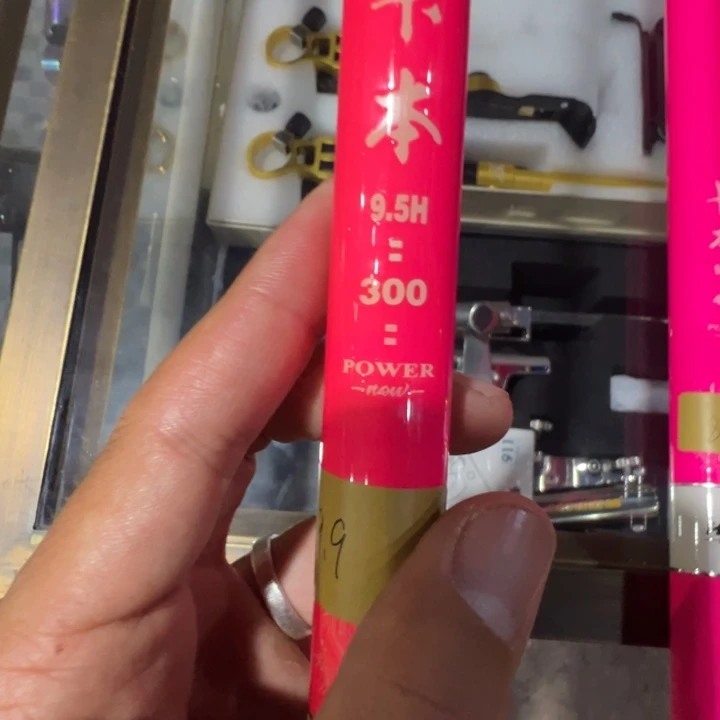 晨***错卡本粉色9.5的3米一只，