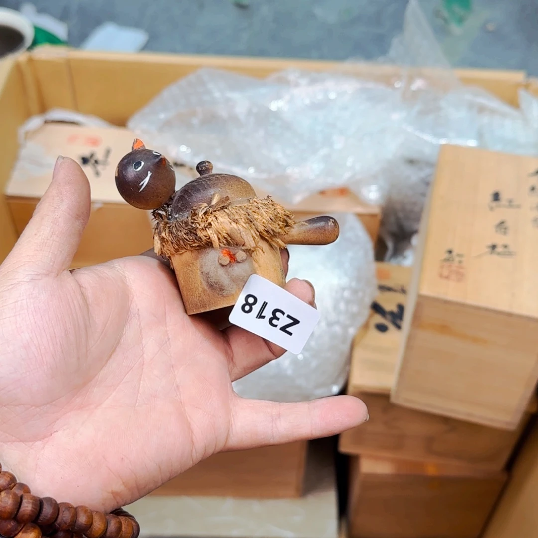 紫砂突突突突突突突突突兔兔乘**心