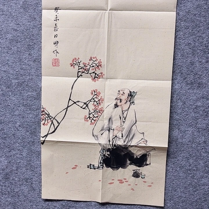 国画书画进万家精品