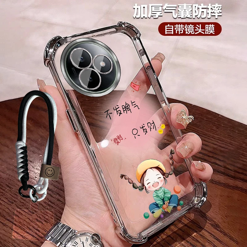 发财女孩适用红米k80至尊版手机壳四角防摔软壳带镜头膜高颜值ins