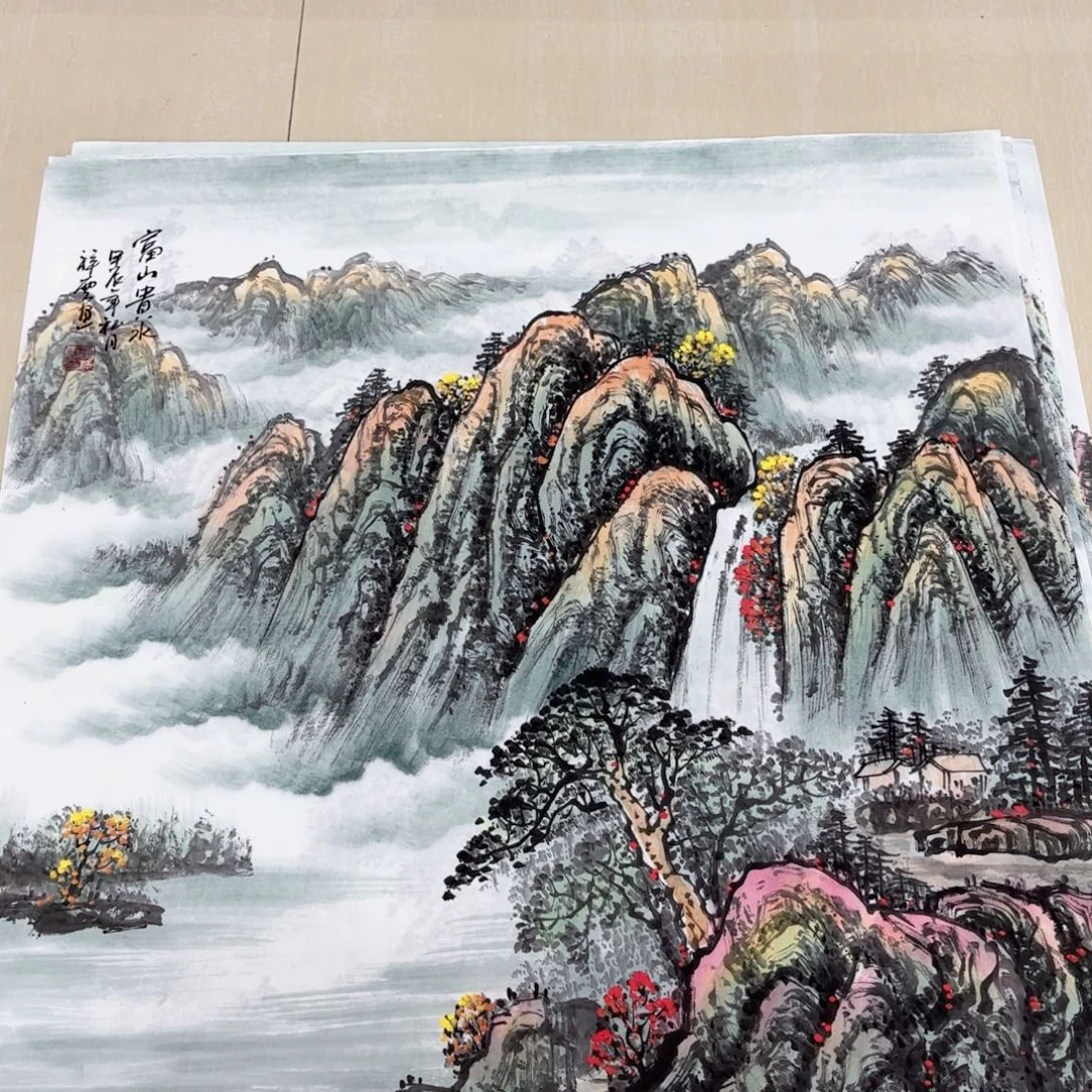国画国画作品集一部由