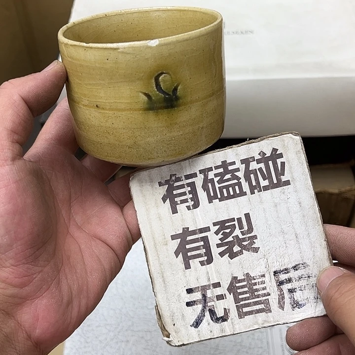 满25包邮。 不退不换.中古品默认瑕疵