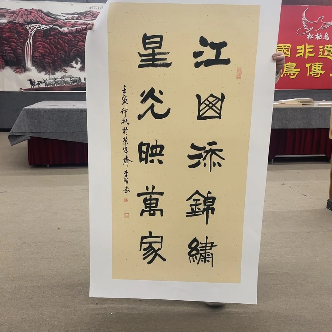 书法可口可乐公司旗下公司股东净利