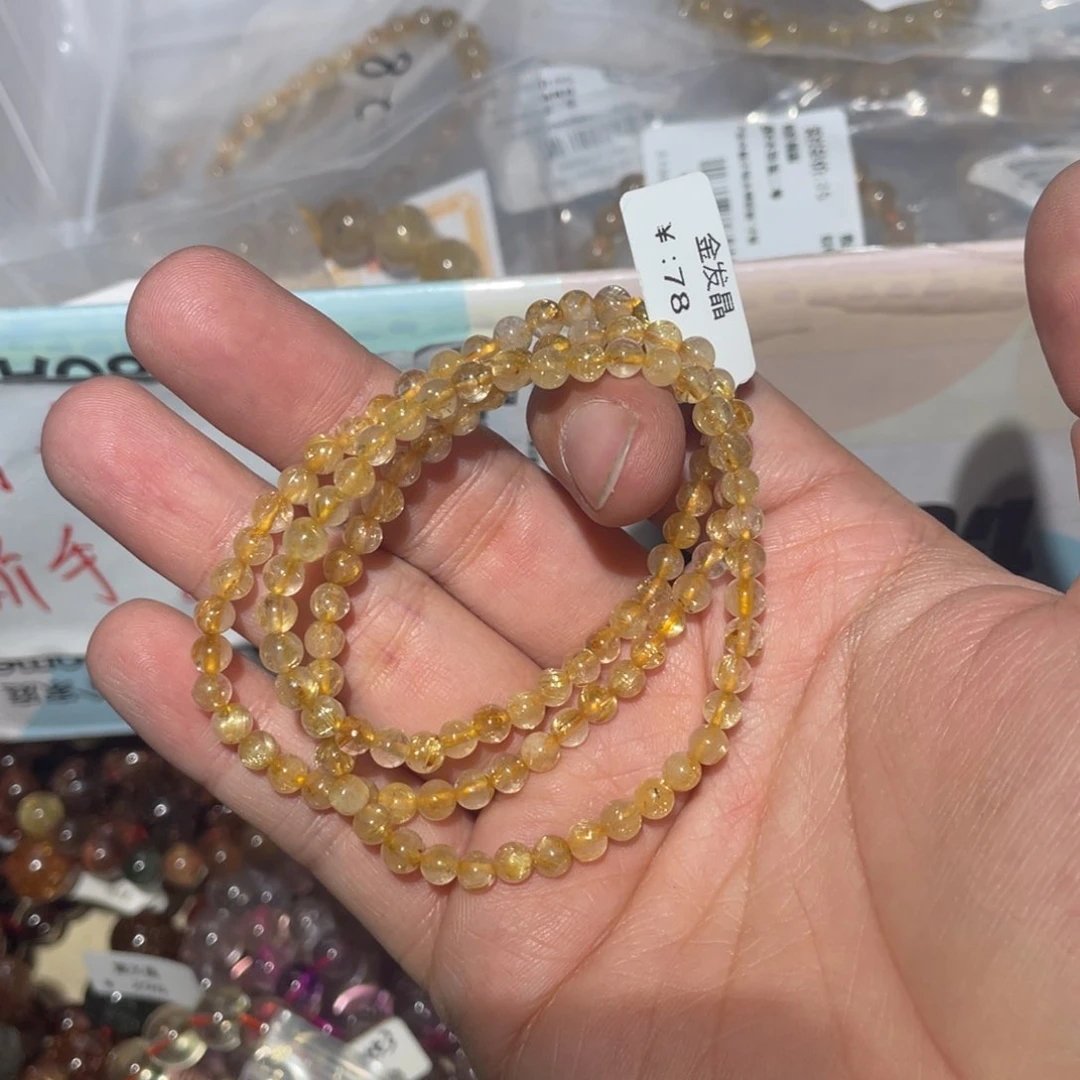 水晶手链未镶嵌蛋**弹手链