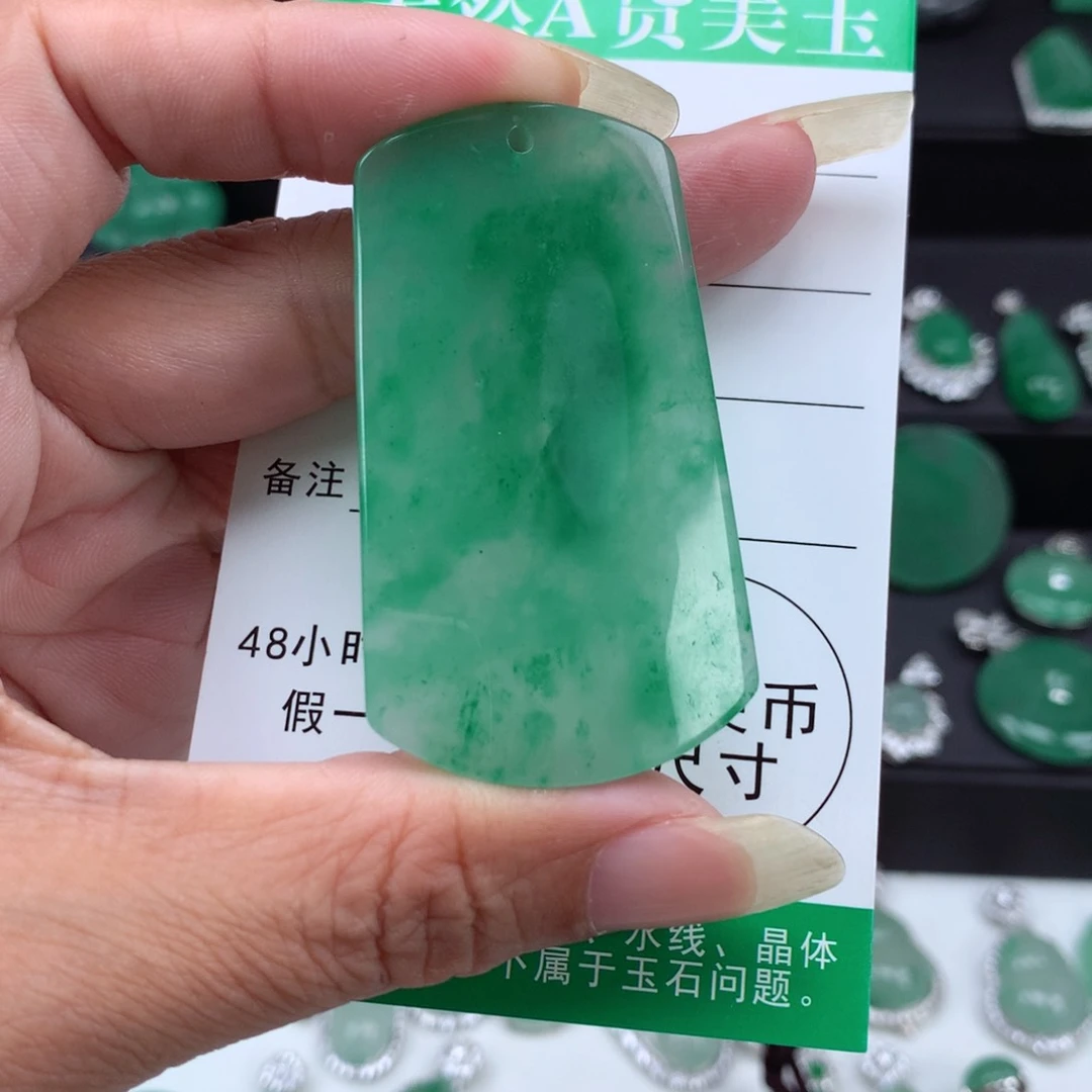 未镶嵌吊坠石英质玉（非洲翠）