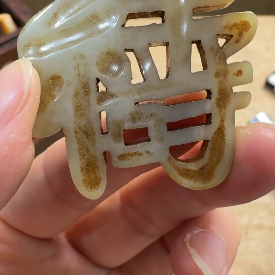 陶瓷手串，多样性发一