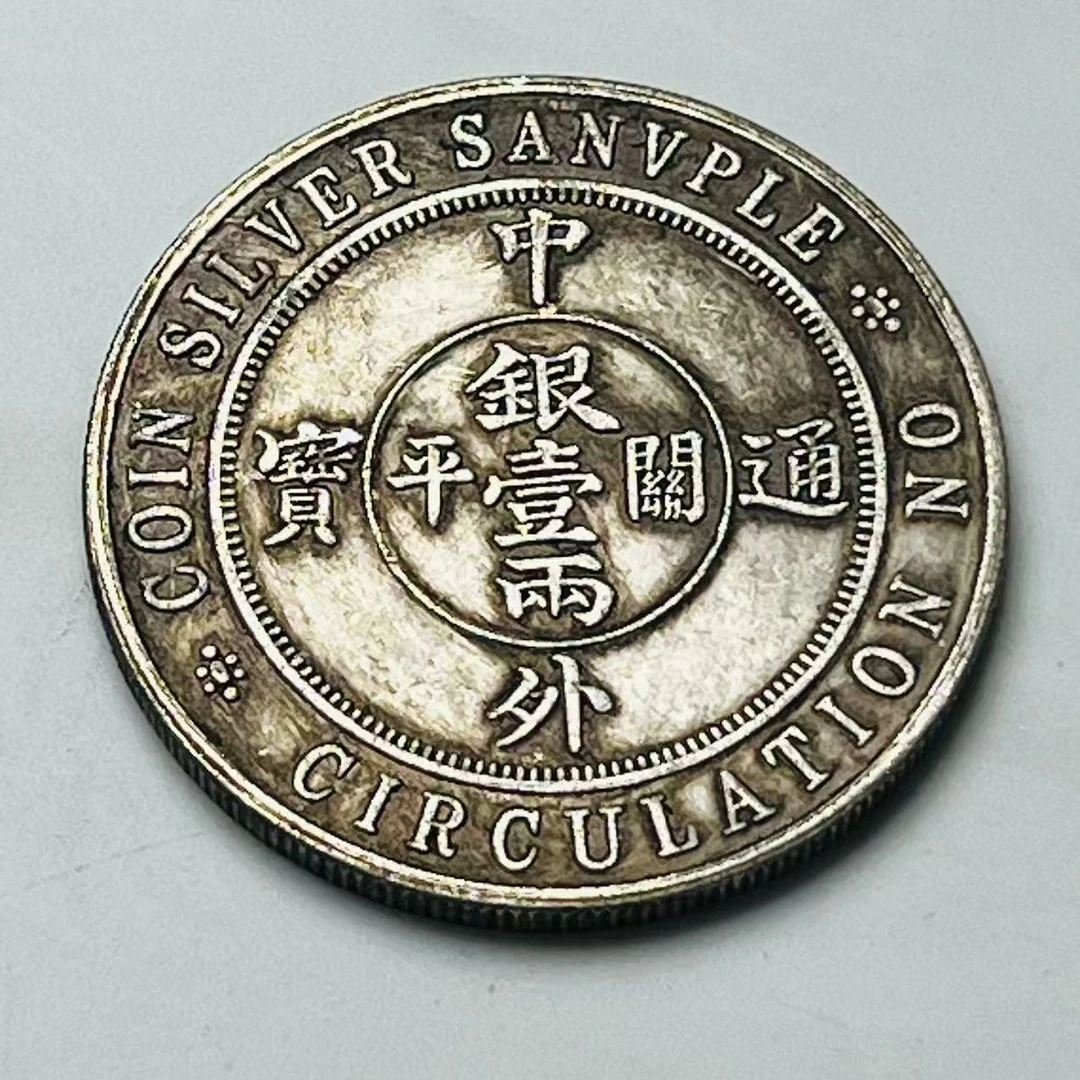 【仰光甄选】YB00296高端仿古复古摆件