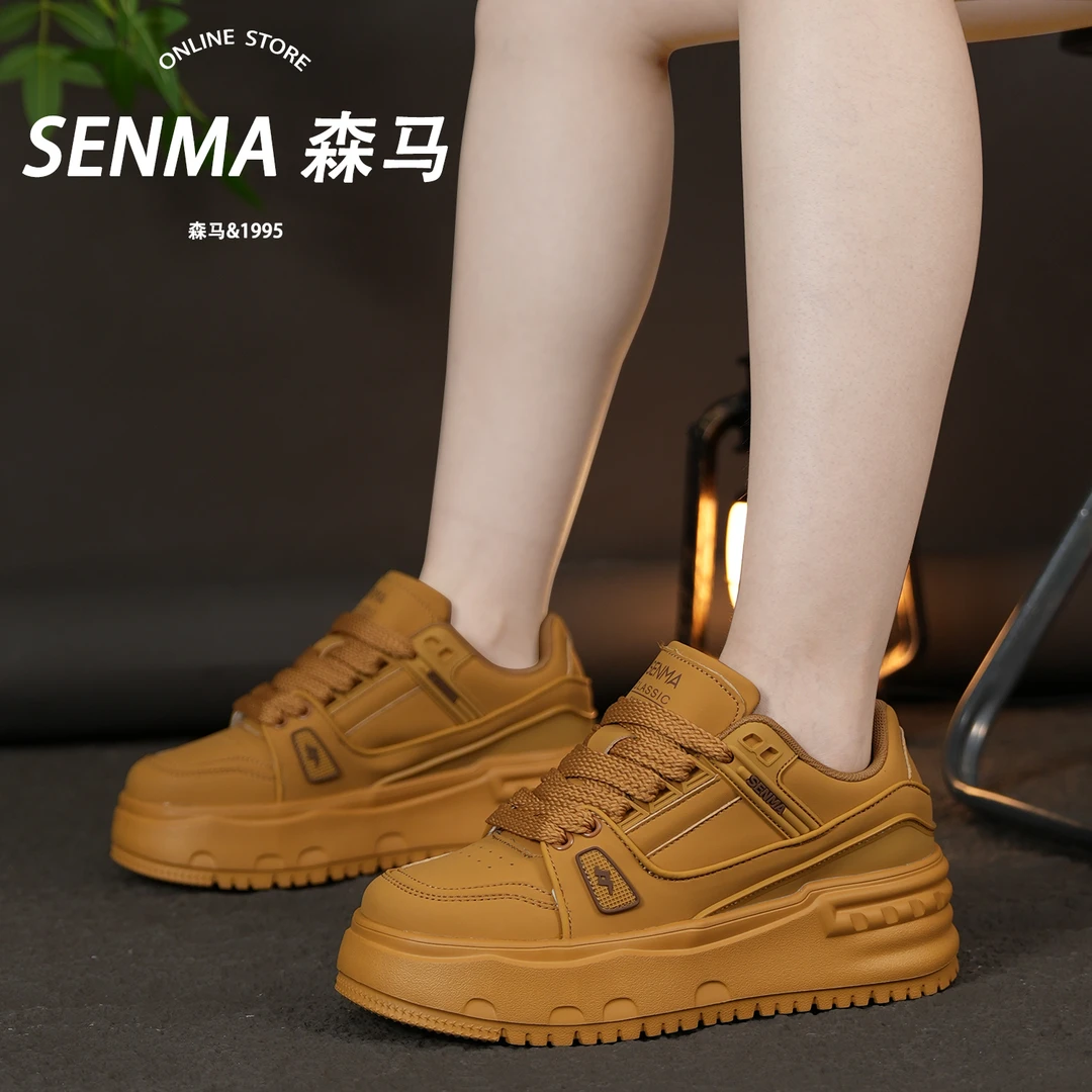 SENMA/森马潮鞋男款2025新款运动休闲鞋皮面秋款男士百搭时尚板鞋