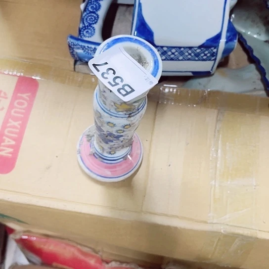 运****陶瓷制品瑕疵处理