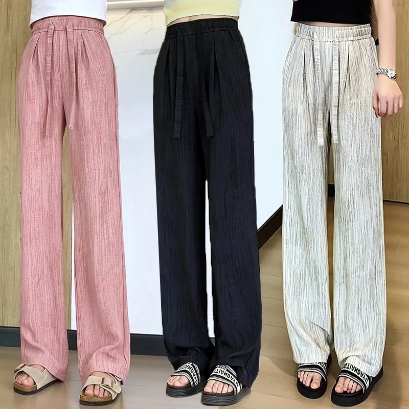 冰麻丝阔腿女裤夏季新款扎染高腰抽绳肌理感休闲拖地女款小个子