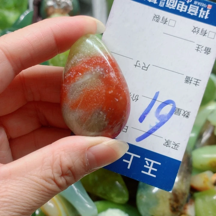 绿***竹未镶嵌蛇纹石玉手把件
