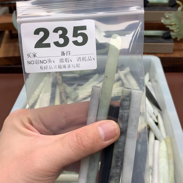 蛇纹石玉发饰合金小***头