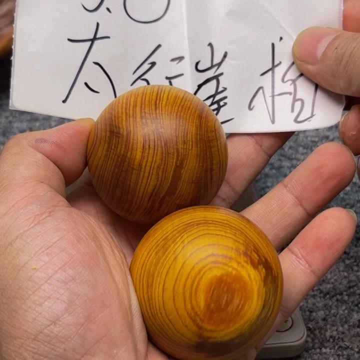 柏木（崖柏）崖柏22