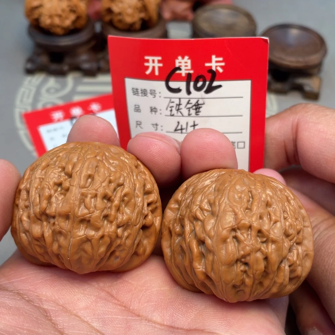 把件文玩核桃文玩