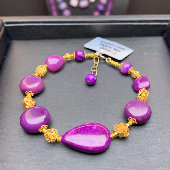 苏纪石（舒俱来）18K金镶嵌手链