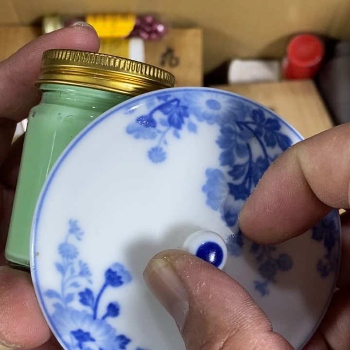 回流瓷器瓷片杂项