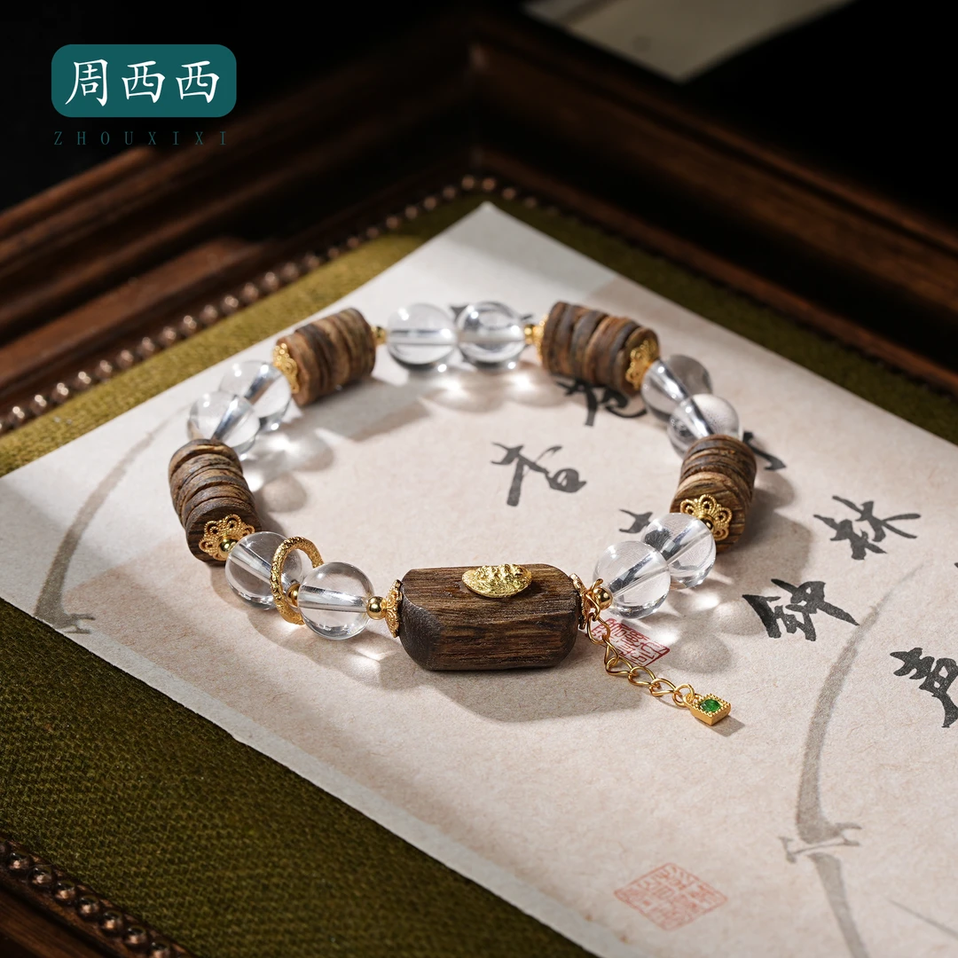 周西西 沉香精美沉香双拼手串8mm时尚轻奢百搭款多样性发货18708
