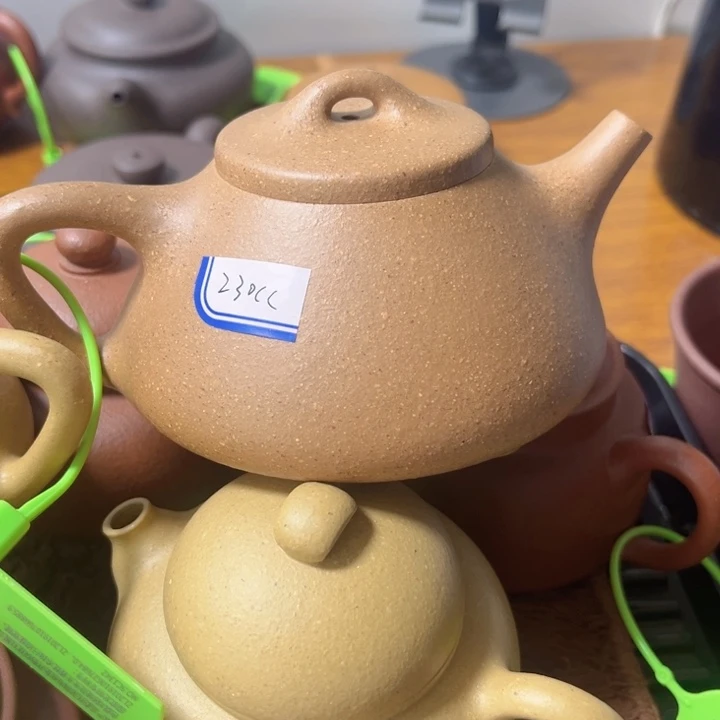 茶壶紫砂?黄金段子冶石瓢230cc
