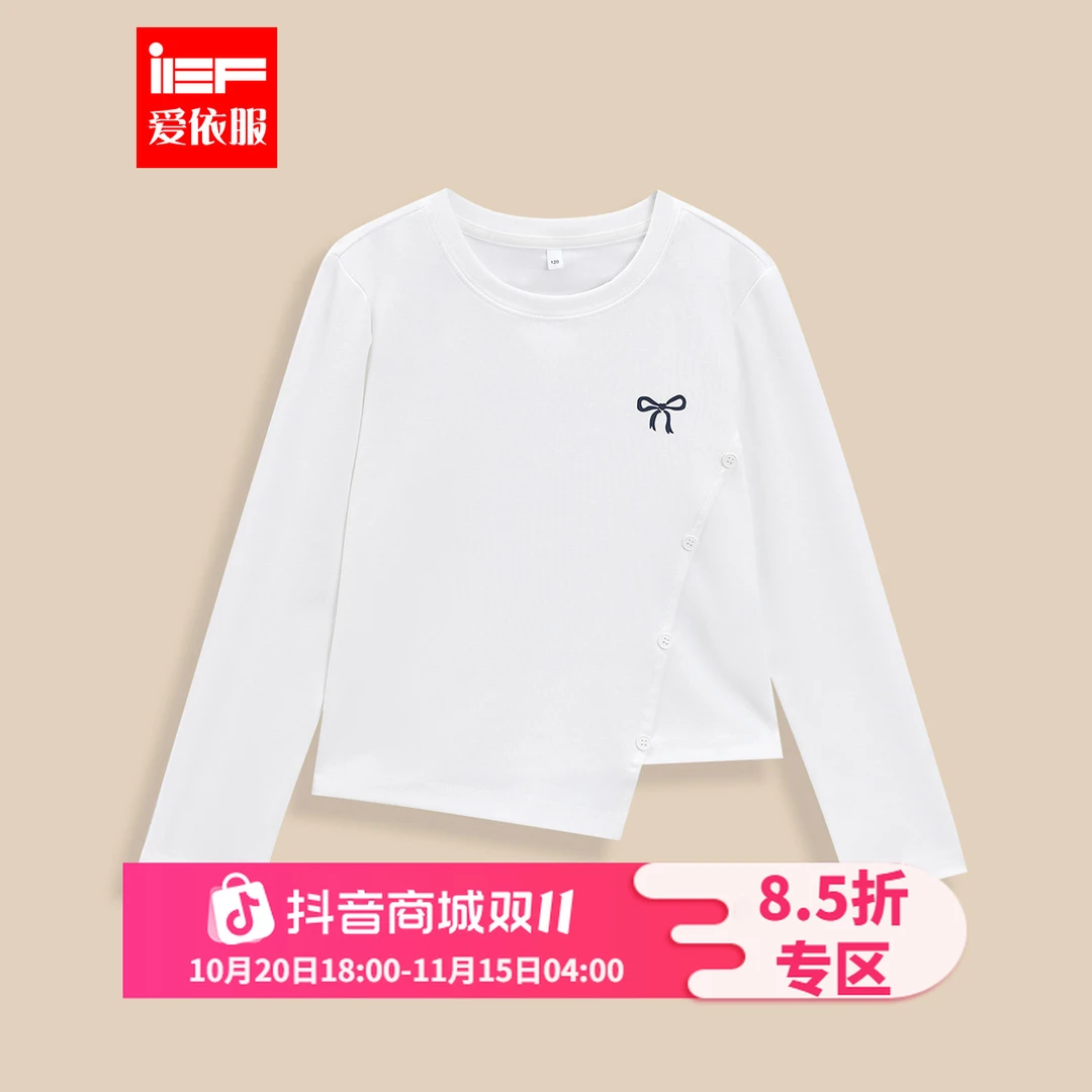 IEF/爱依服短袖上衣2025夏秋新款韩版时尚休闲通勤气质百搭长T恤