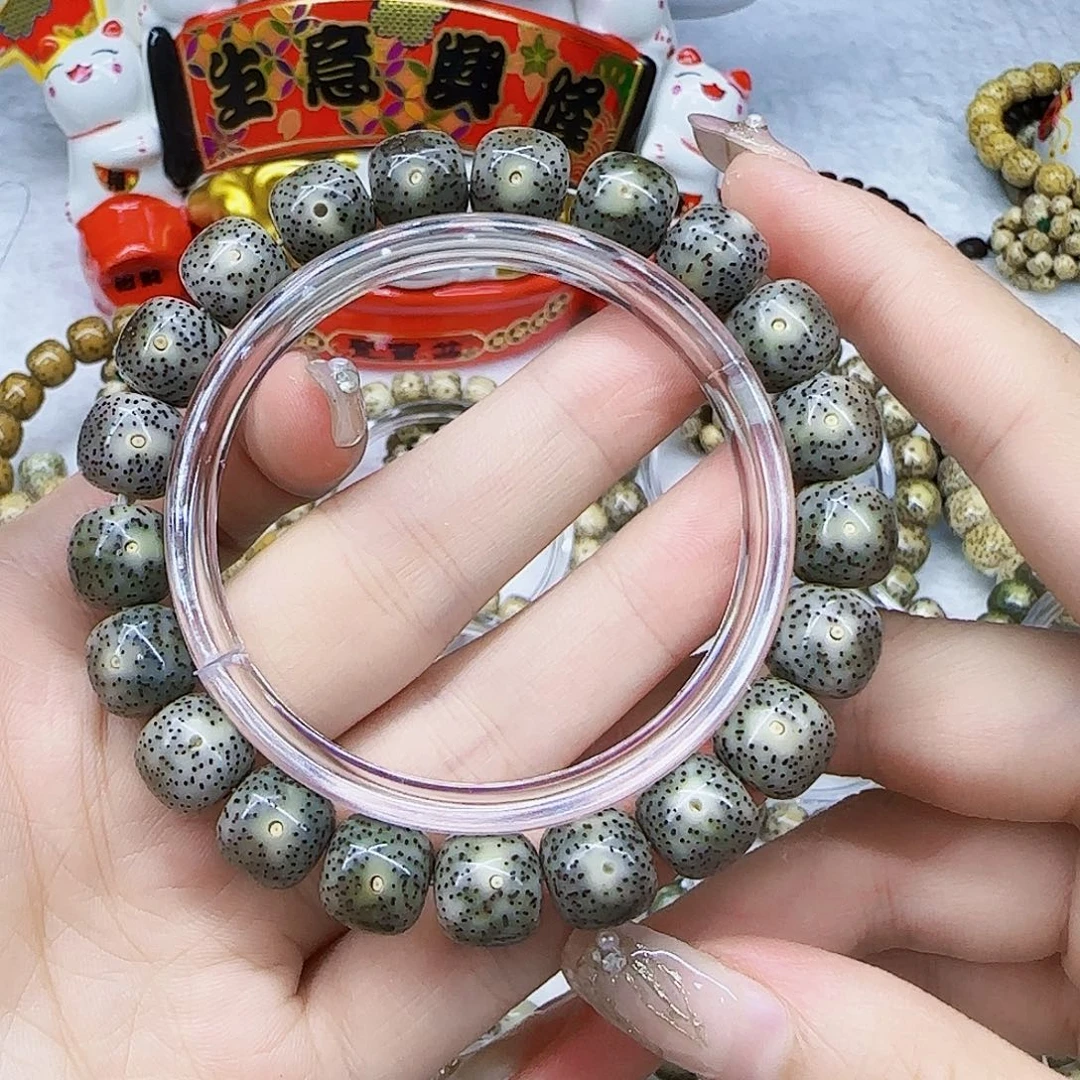星月菩提吊坠星月菩提灰冰火烧云11:10