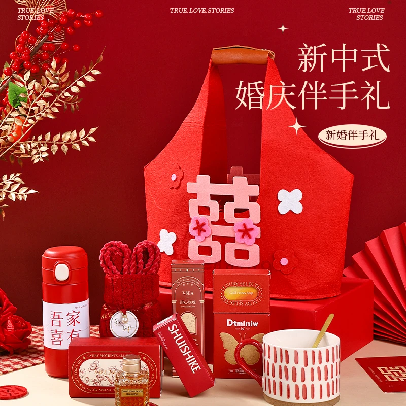 婚礼伴手礼女伴娘实用回礼高级小众伴手礼袋新娘送宾客姐妹团闺蜜