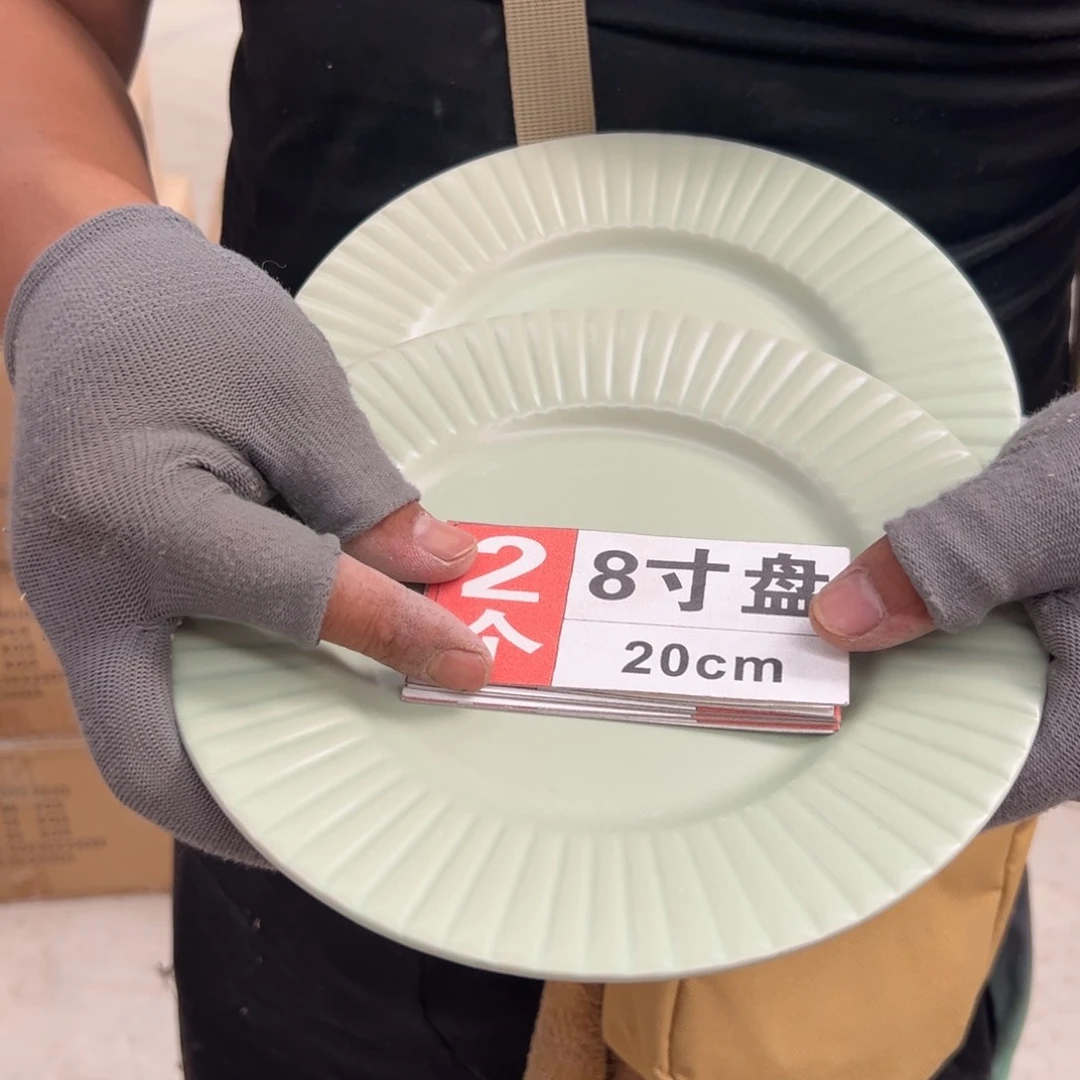 瓷片陶瓷微瑕18包邮