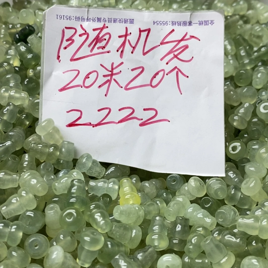 蛇纹石玉挂坠未镶嵌