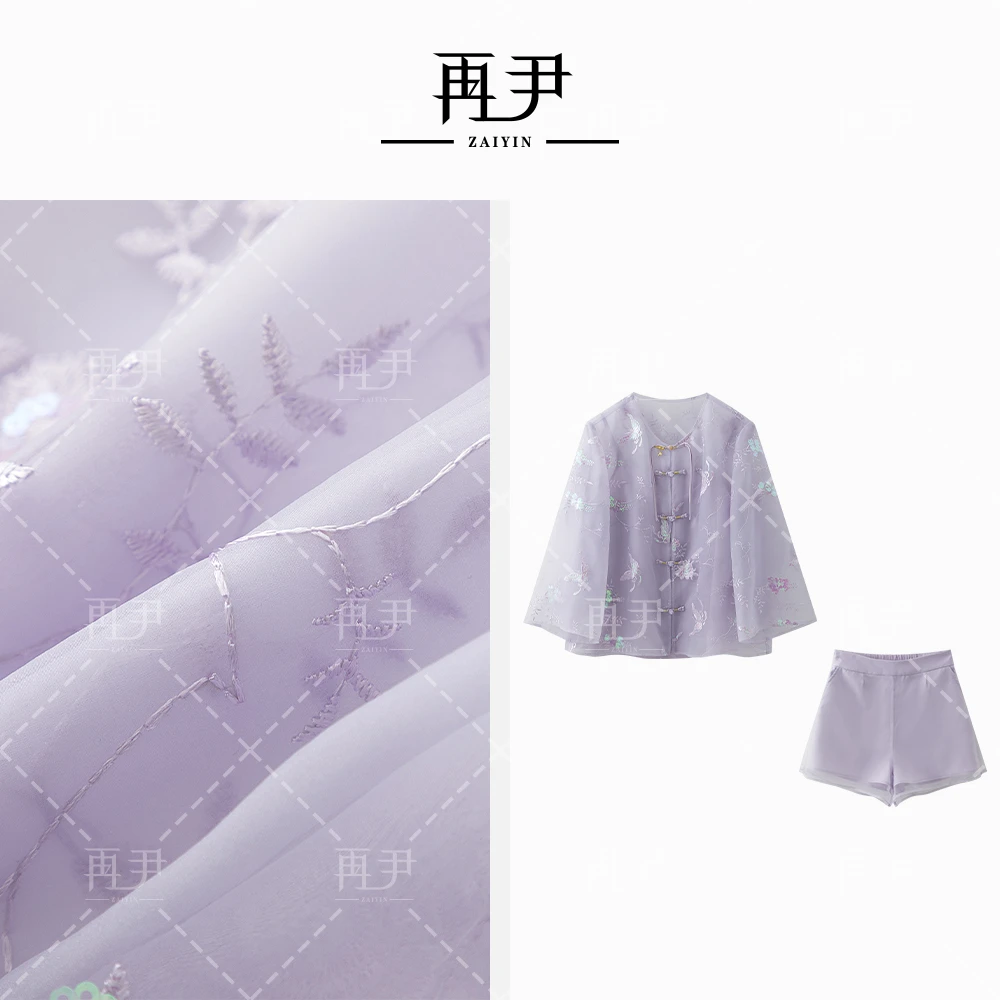 【紫铃兰】小众轻奢减龄百搭洋气高级时尚气质套装GY25XT020199