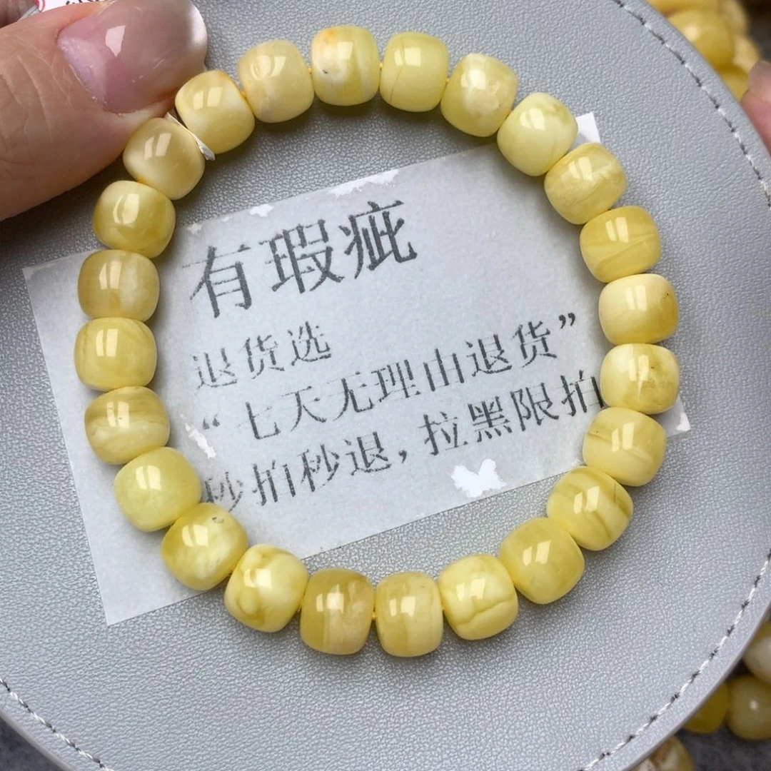 琥珀未镶嵌珠宝奇石19