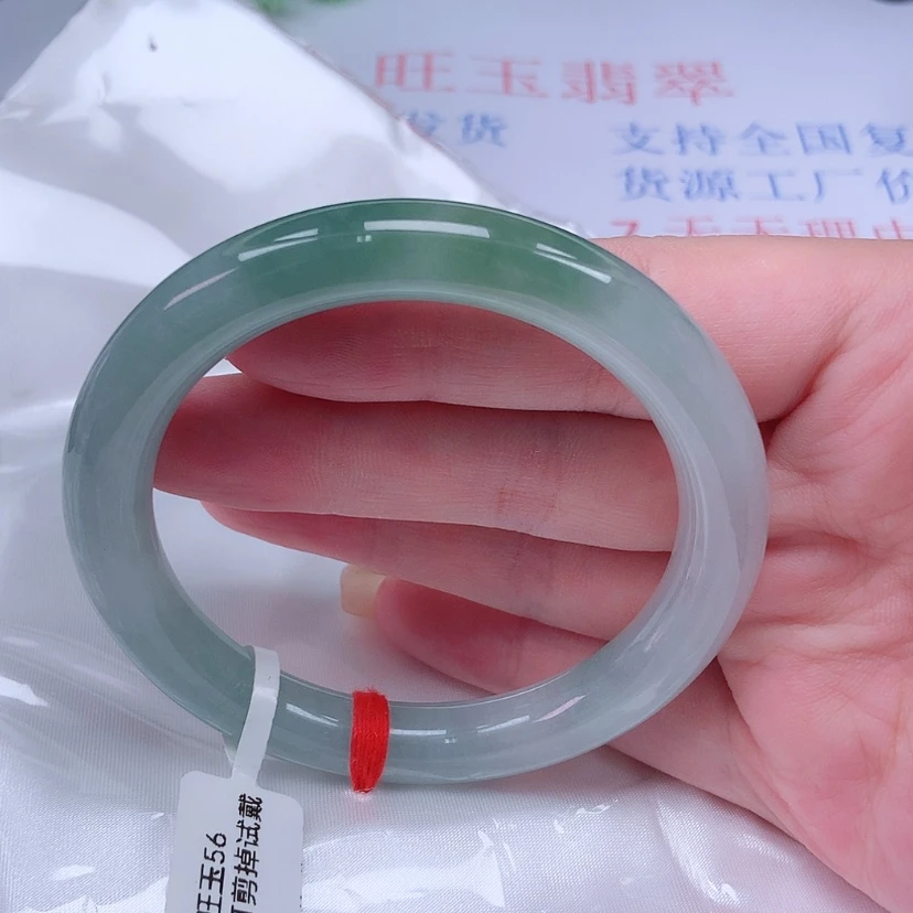 【闪购商品】未镶嵌手镯翡翠56 57 56