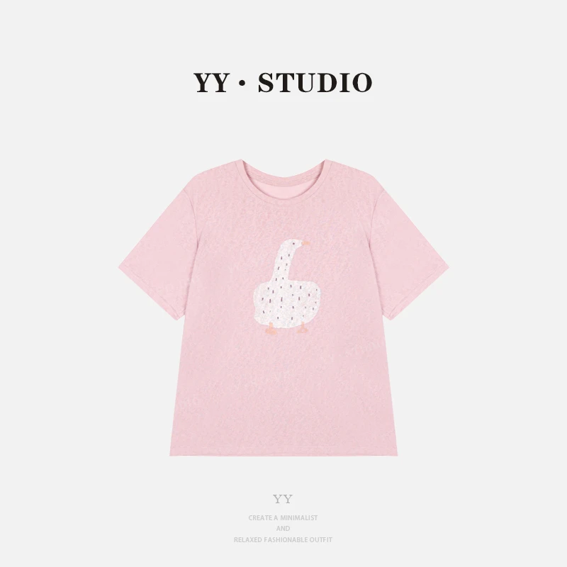 【大 鹅】夏季圆领宽松大鹅短袖T恤YY-2850