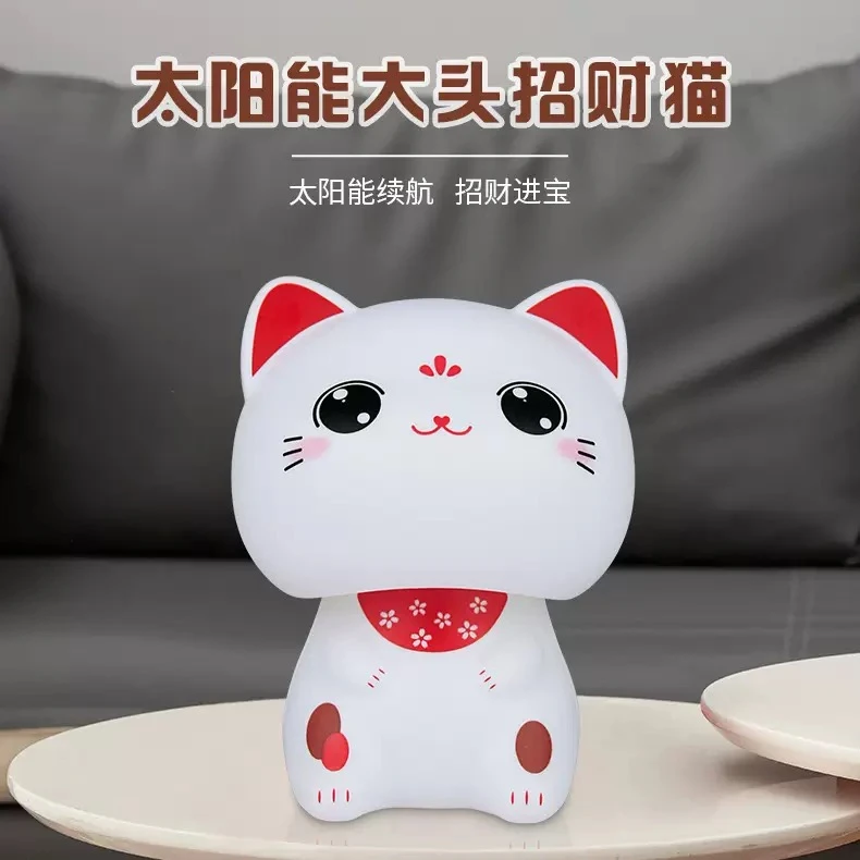 【三宝家】新款招财猫手工创意饰品