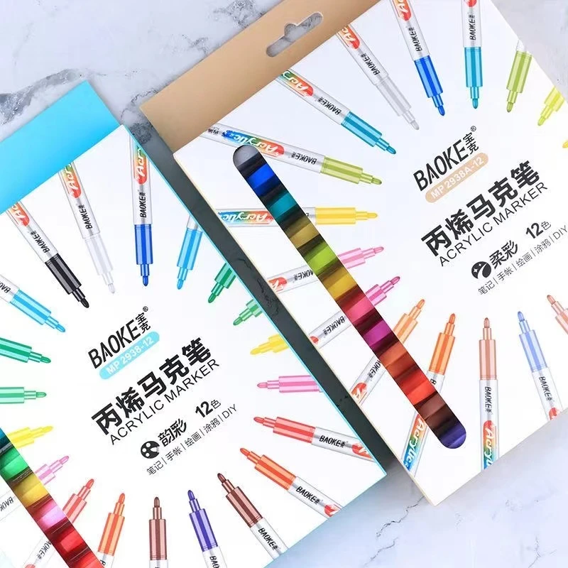 3261 宝克丙烯马克笔12色MP2938A-12