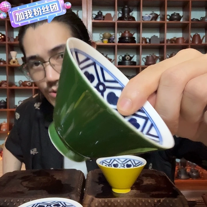 annvxuhufuhejuguguo