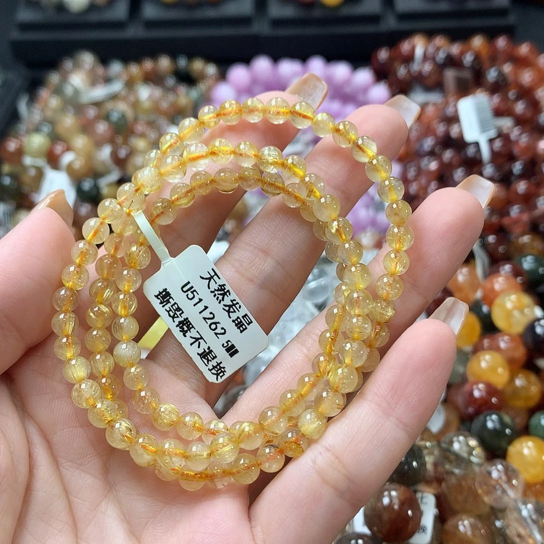 未镶嵌手链水晶，