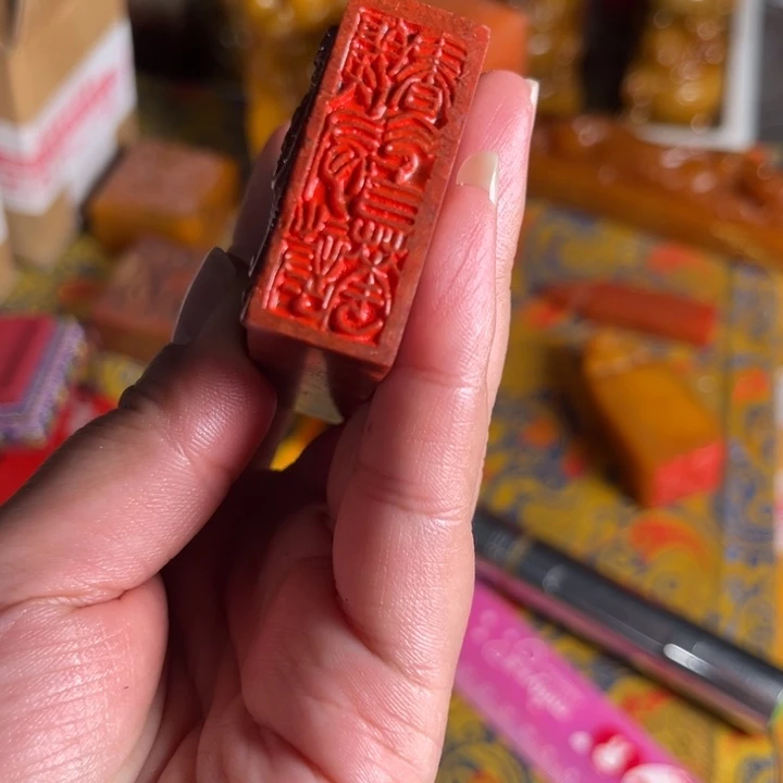 寿山石印石寿山石