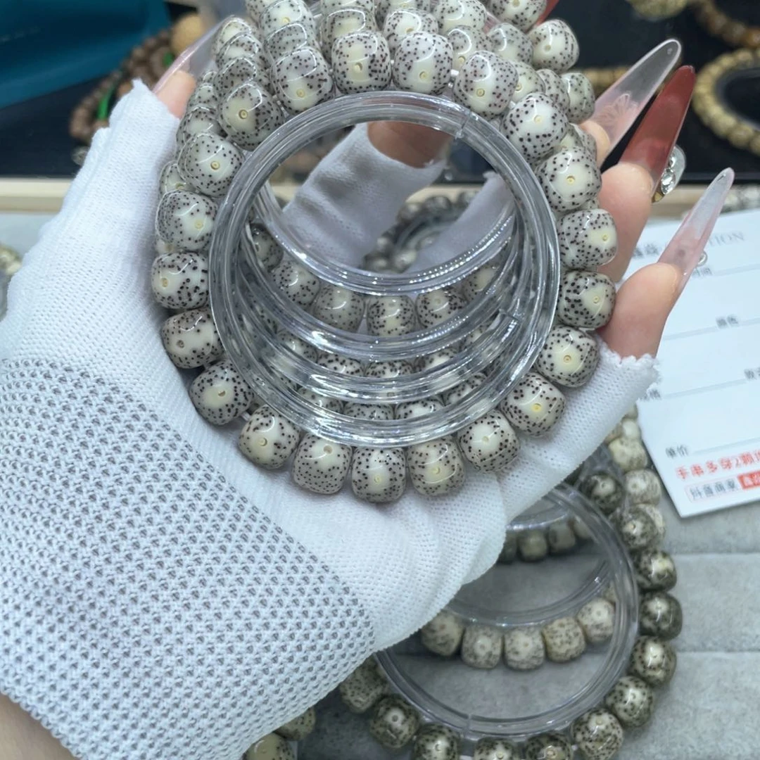 星月菩提手串丹凤眼X10