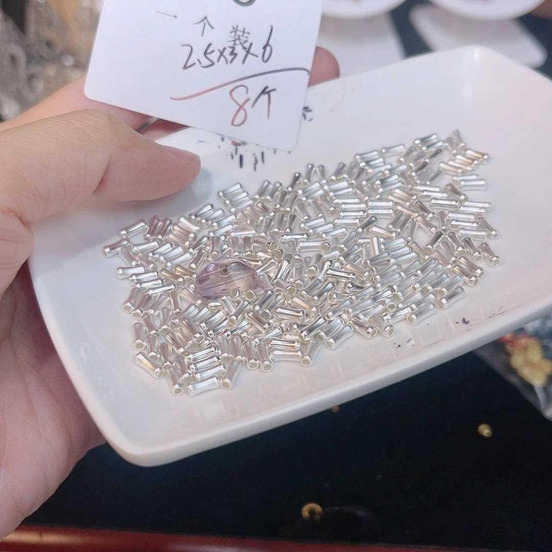 碧玺珠宝半成品银S925镶嵌70