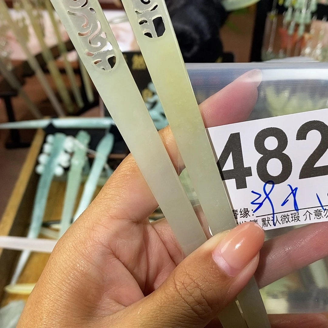 D***l未镶嵌蛇纹石玉发饰