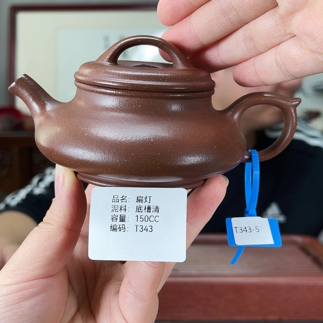 紫砂茶壶方圆紫砂
