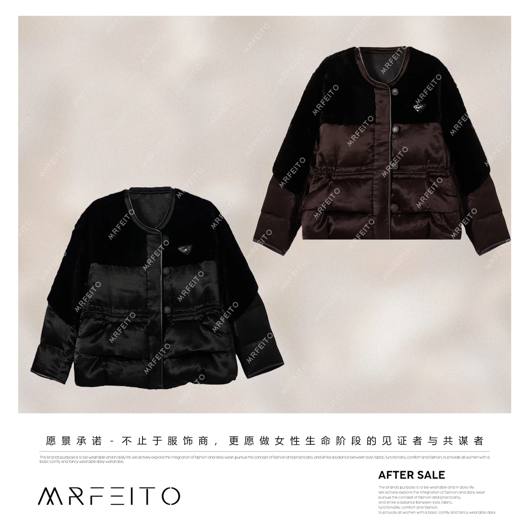 【暮光之城】绵羊皮一体收腰鹅绒服外套H97YR02D35347