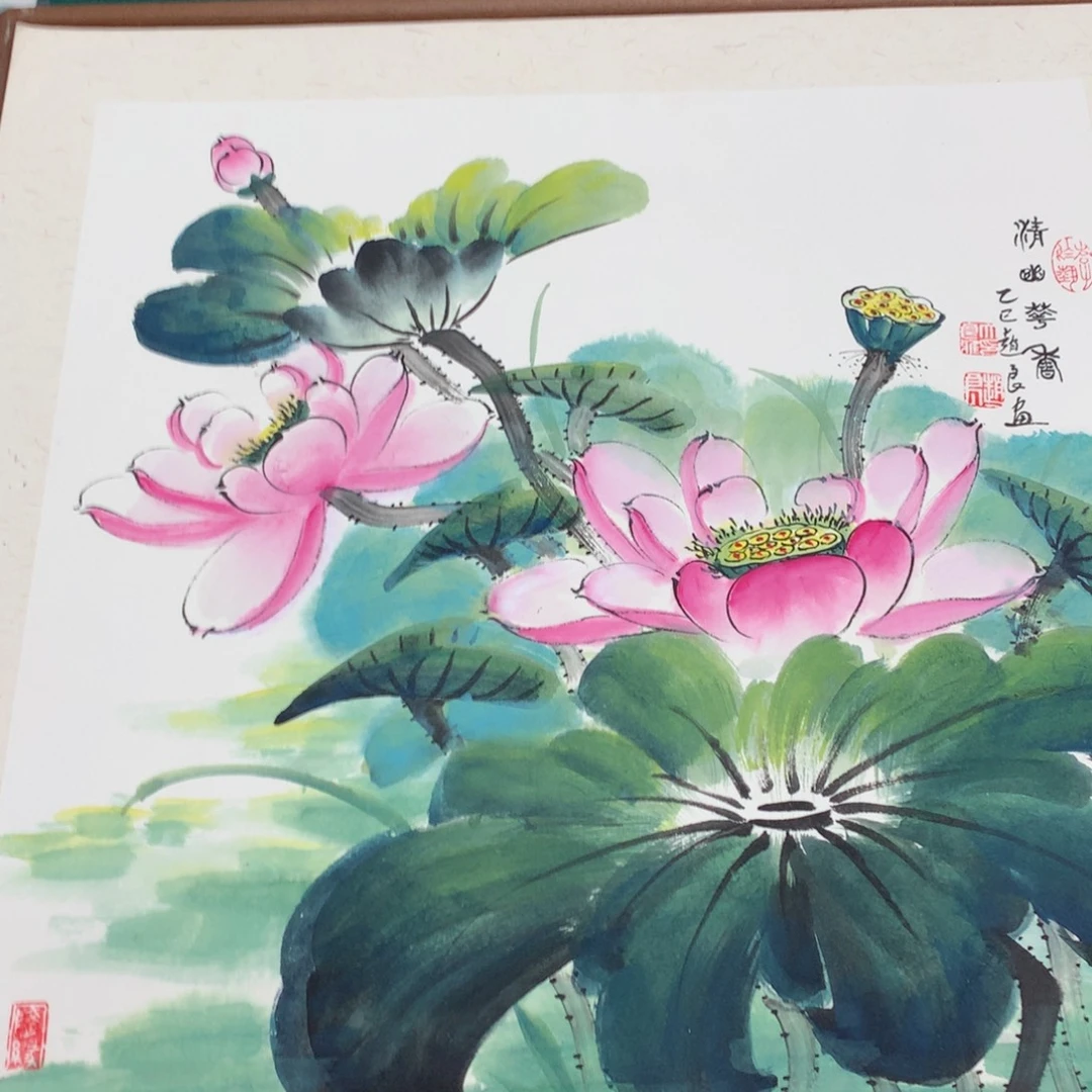 书法赵良52:52胡桃木