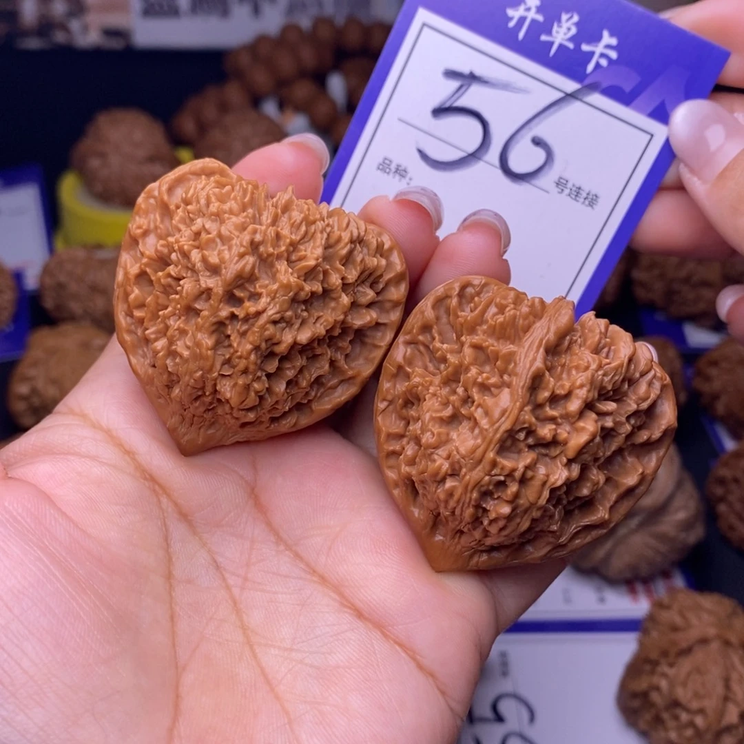 文玩核桃吊坠56号链接星星4.3尺
