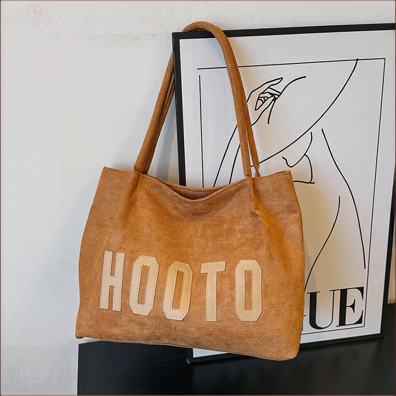 新款小众时尚托特包女韩版大容量休闲单肩包简约百搭上班通勤包