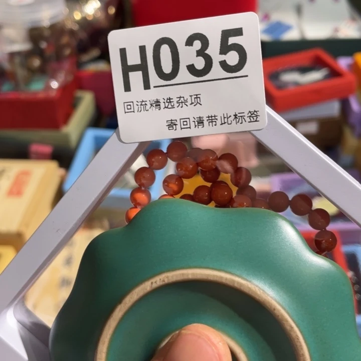 微***笑居家陶瓷定向闪购