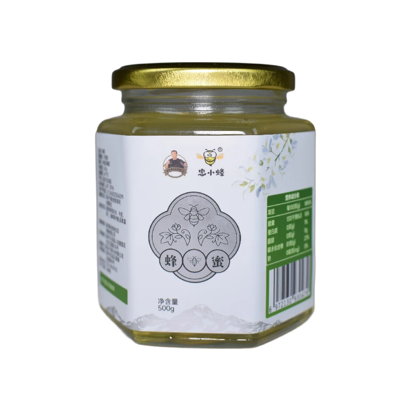 忠小蜂槐花蜜不结晶的蜂蜜500g顺丰包邮